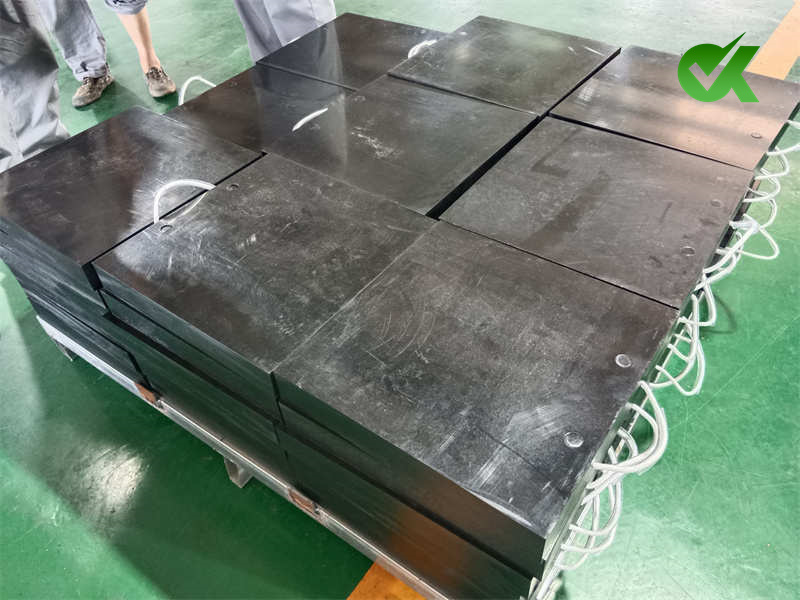 工程機械支腿墊塊